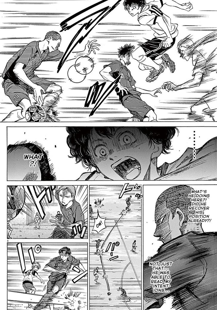Ao Ashi, Chapter 10 image 04